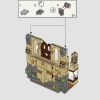 Хогвартс: Выручай-комната (LEGO 76413)