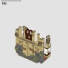 Хогвартс: Выручай-комната (LEGO 76413)