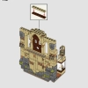 Хогвартс: Выручай-комната (LEGO 76413)