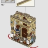 Хогвартс: Выручай-комната (LEGO 76413)