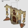 Хогвартс: Выручай-комната (LEGO 76413)