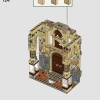 Хогвартс: Выручай-комната (LEGO 76413)