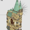 Хогвартс: Выручай-комната (LEGO 76413)