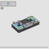 Экспекто Патронум (LEGO 76414)