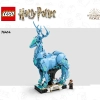 Экспекто Патронум (LEGO 76414)