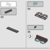 Экспекто Патронум (LEGO 76414)