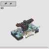 Экспекто Патронум (LEGO 76414)