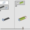 Экспекто Патронум (LEGO 76414)