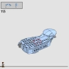 Экспекто Патронум (LEGO 76414)