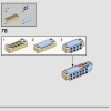 Экспекто Патронум (LEGO 76414)