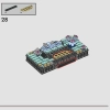 Экспекто Патронум (LEGO 76414)