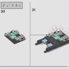 Экспекто Патронум (LEGO 76414)
