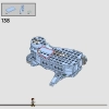 Экспекто Патронум (LEGO 76414)