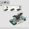 Экспекто Патронум (LEGO 76414)