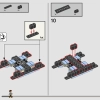 Экспекто Патронум (LEGO 76414)