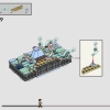 Экспекто Патронум (LEGO 76414)