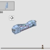 Экспекто Патронум (LEGO 76414)