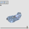 Экспекто Патронум (LEGO 76414)