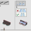 Экспекто Патронум (LEGO 76414)