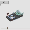 Экспекто Патронум (LEGO 76414)