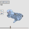 Экспекто Патронум (LEGO 76414)