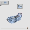 Экспекто Патронум (LEGO 76414)