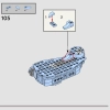 Экспекто Патронум (LEGO 76414)
