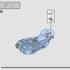 Экспекто Патронум (LEGO 76414)