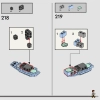 Экспекто Патронум (LEGO 76414)