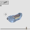 Экспекто Патронум (LEGO 76414)