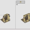Битва за Хогвартс (LEGO 76415)