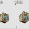 Битва за Хогвартс (LEGO 76415)