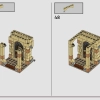 Битва за Хогвартс (LEGO 76415)