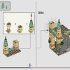 Битва за Хогвартс (LEGO 76415)