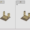 Битва за Хогвартс (LEGO 76415)