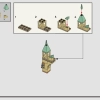 Битва за Хогвартс (LEGO 76415)
