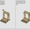Битва за Хогвартс (LEGO 76415)