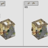 Битва за Хогвартс (LEGO 76415)