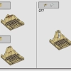 Битва за Хогвартс (LEGO 76415)