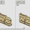 Битва за Хогвартс (LEGO 76415)
