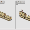 Битва за Хогвартс (LEGO 76415)