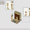Битва за Хогвартс (LEGO 76415)