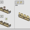 Битва за Хогвартс (LEGO 76415)