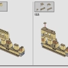 Битва за Хогвартс (LEGO 76415)
