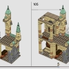 Битва за Хогвартс (LEGO 76415)