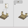 Битва за Хогвартс (LEGO 76415)