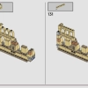 Битва за Хогвартс (LEGO 76415)