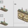 Битва за Хогвартс (LEGO 76415)