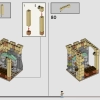 Битва за Хогвартс (LEGO 76415)