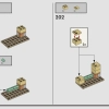 Битва за Хогвартс (LEGO 76415)